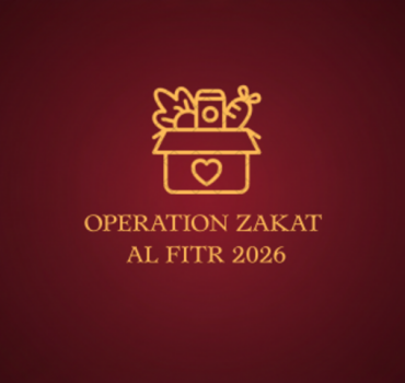 Faites vibrer la Sounah : Soutenez ZAF 2026.