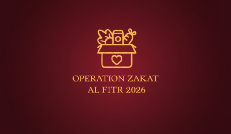 Faites vibrer la Sounah : Soutenez ZAF 2026.