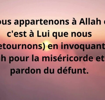 En mémoire de Monsieur Saifi Abdel Karim