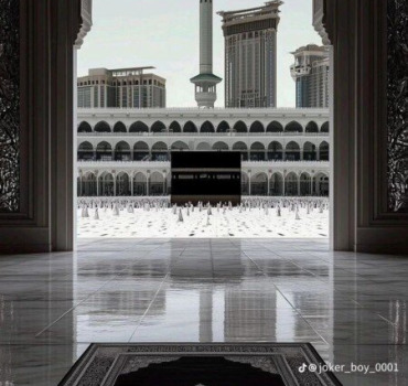 Destination ´Omra