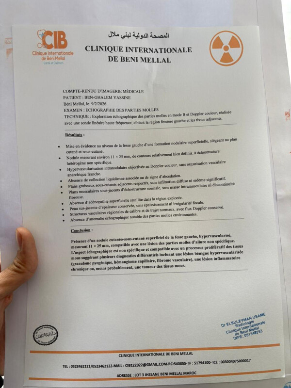Image justificative de la cagnotte