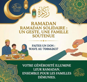 Sunu Collecte Ramadan