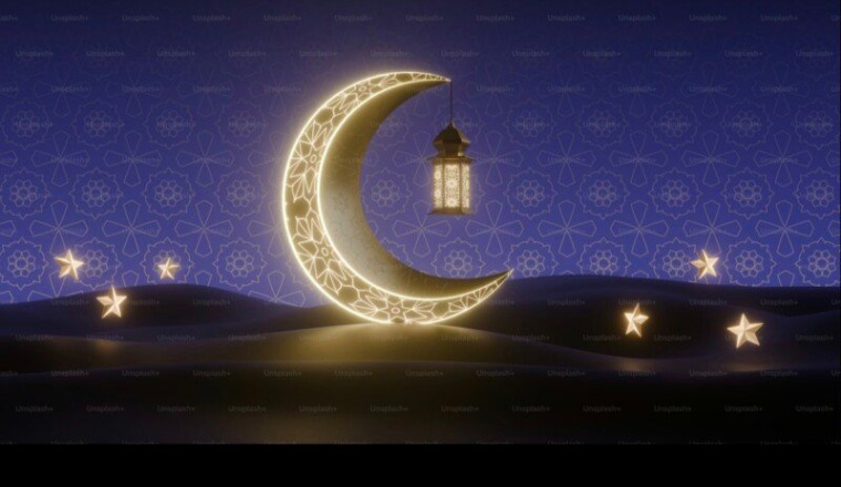 🌙 Chaque don est une lumière