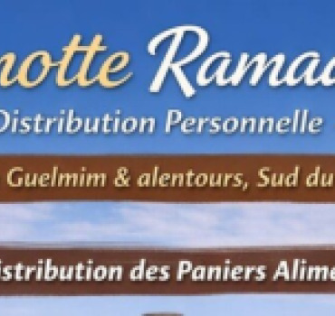 🌙 Paniers Ramadan