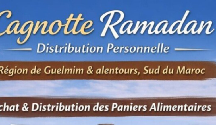 🌙 Paniers Ramadan