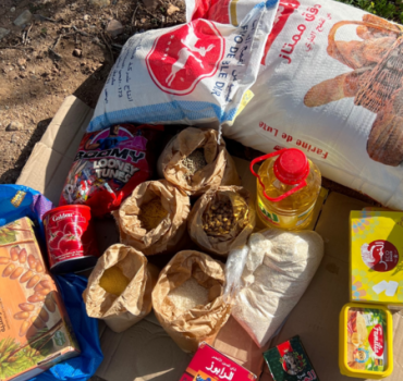 Ramadan 2026 colis alimentaire