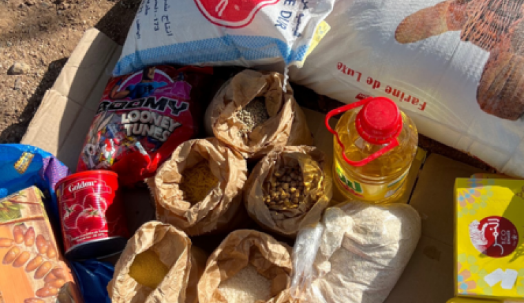 Ramadan 2026 colis alimentaire