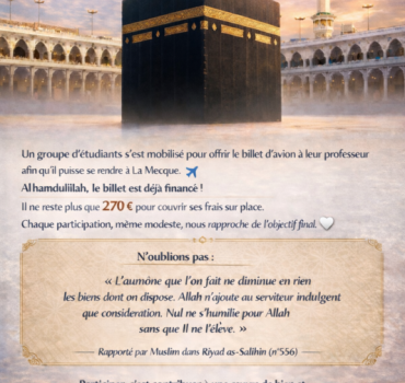 Objectif Mekkah