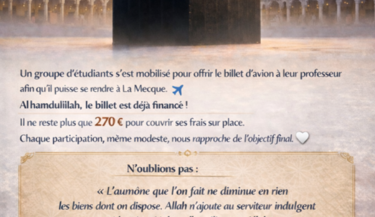 Objectif Mekkah