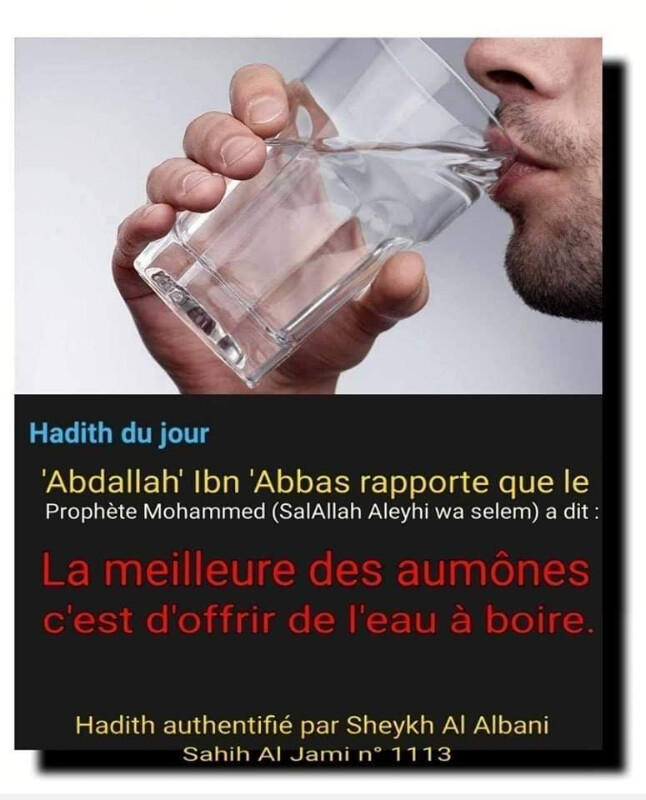 Image justificative de la cagnotte