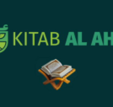 Kitab Al Ahd