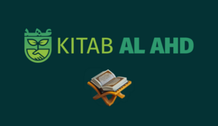 Kitab Al Ahd