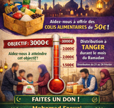 Distribution colis Alimentaires MAROC Ramadan 2026