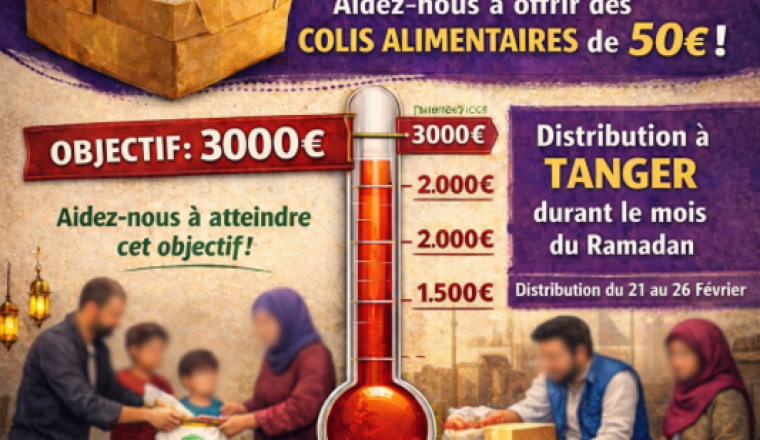Distribution colis Alimentaires MAROC Ramadan 2026
