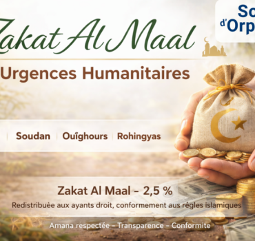 🕌 Zakat Al Maal 2026 – Urgences Humanitaires