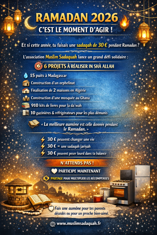 Réalisons 6  Sadaqah Jariah  pour 30 €