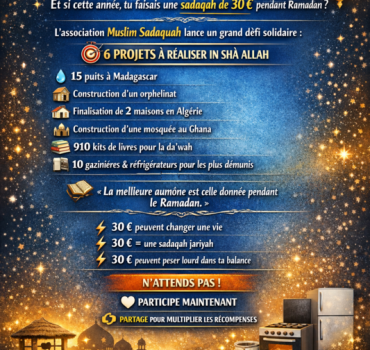 Réalisons 6  Sadaqah Jariah  pour 30 €