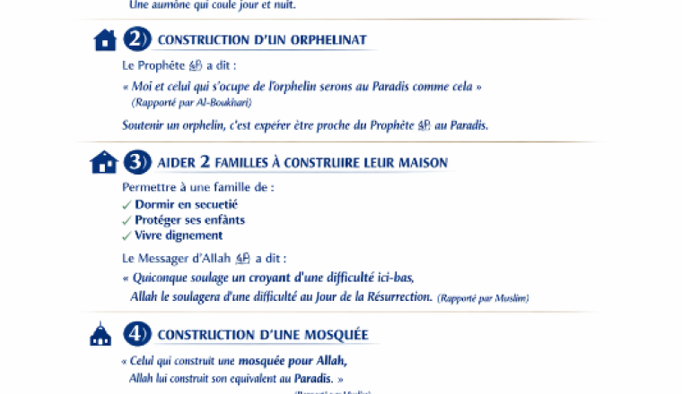 Image justificative de la cagnotte