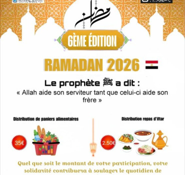 Sadaqates Zakats Ramadan 2026 Egypte