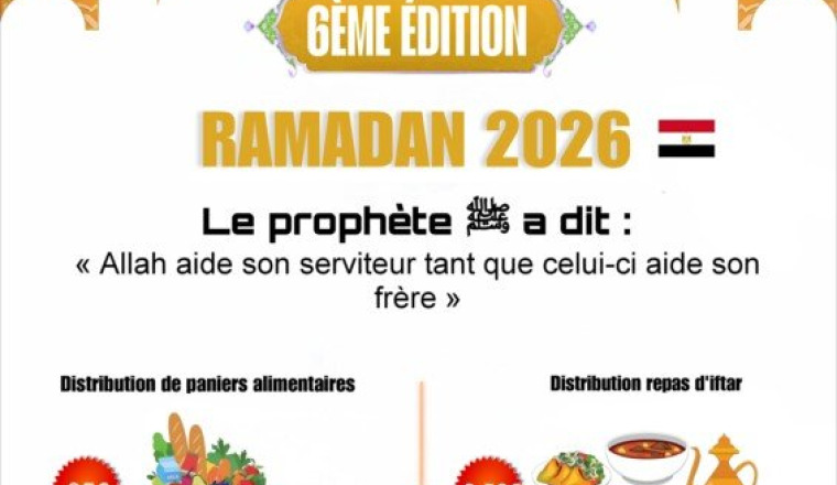 Sadaqates Zakats Ramadan 2026 Egypte
