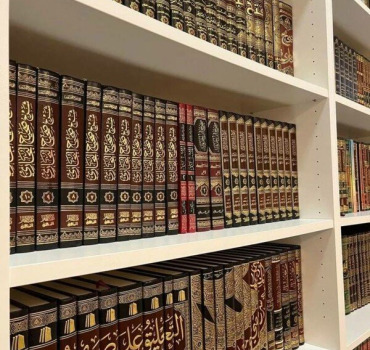 ‼️📚 PLAN SADAKA JARIYA (SPÉCIAL RAMADAN) 📚‼️