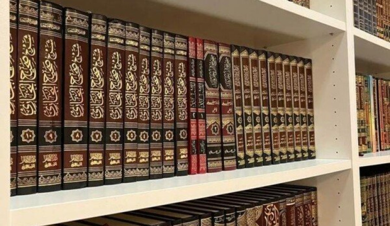 ‼️📚 PLAN SADAKA JARIYA (SPÉCIAL RAMADAN) 📚‼️