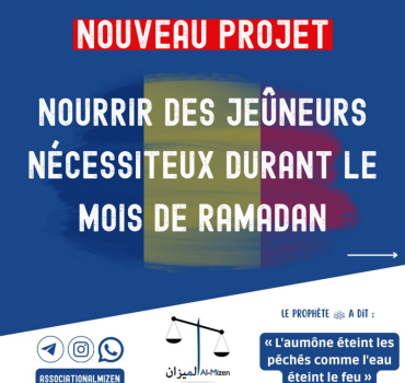 Nourrir des jeûneurs