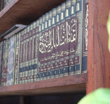SAVOIR POUR TOUS - Livres offerts