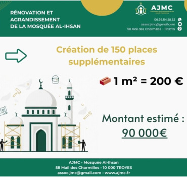 Rénovation et agandissement de la Mosquée Al-Ihsan