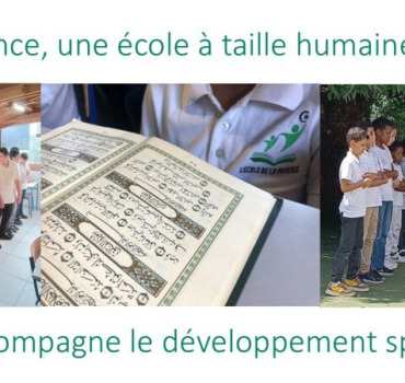 Ecole musulmane en Martinique