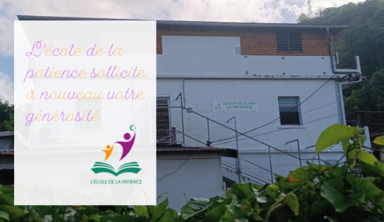 Image justificative de la cagnotte