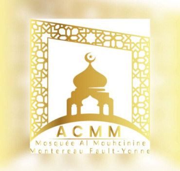 Extension mosquée de montereau 77130