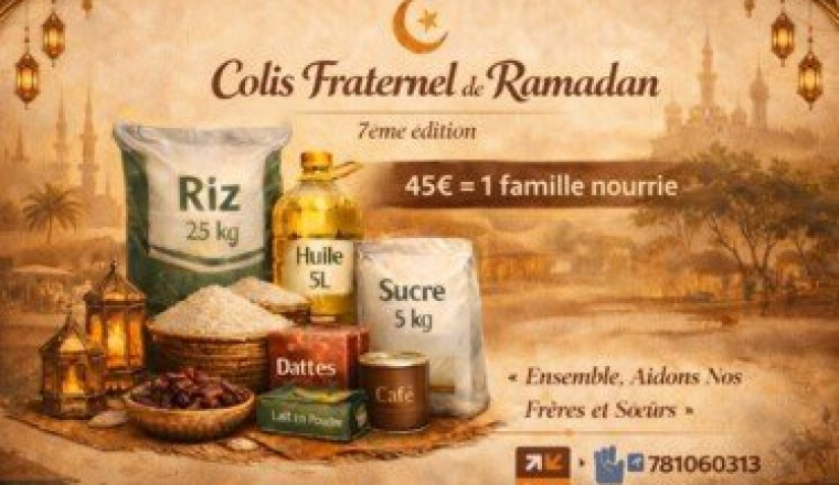 Colis Fraternel Senegal