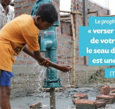 Ramadan – Offrons l’eau, un puits, une vie
