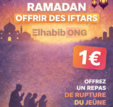IFTARS RAMADAN 2026