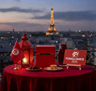 Ramadan et aid 2026