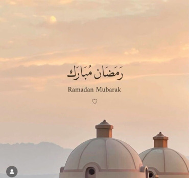 ELAAASSO ACTION RAMADAN