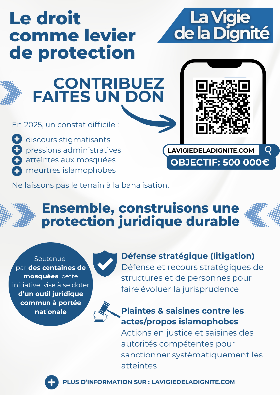 Image justificative de la cagnotte