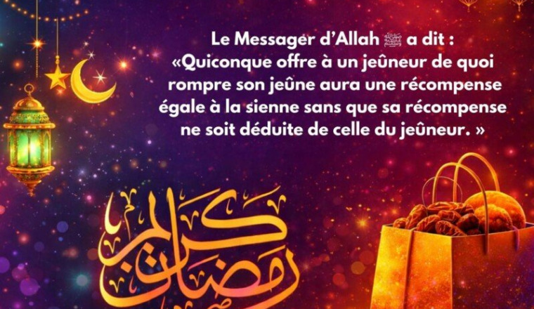 Paniers alimentaires (Gouffa) pour le ramadan 2026