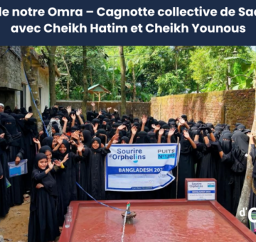 Omra 2026 avec Cheikh Hatim et Cheikh Younous