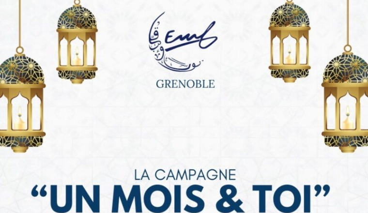 Campagne de dons Un Mois et Toi