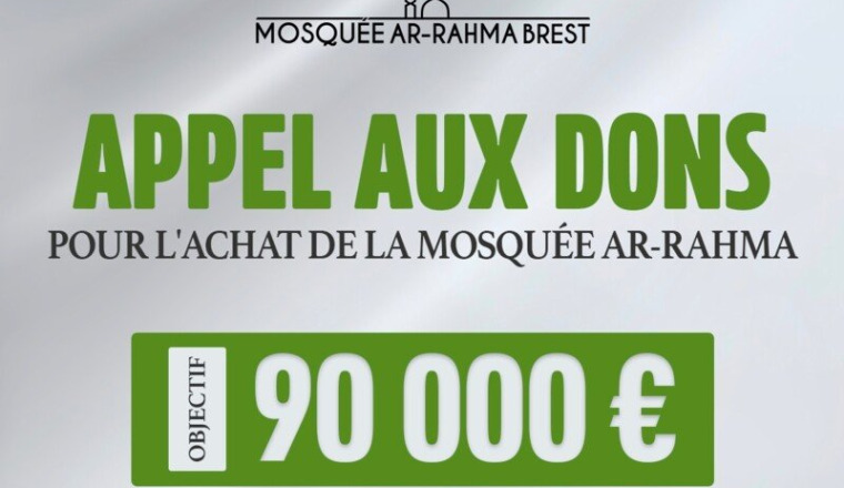 Achetons la Mosquée Ar-Rahma avant de la perdre