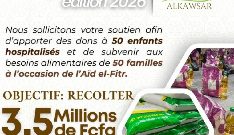 🛑🛑Kawsar Collecte - Ramadan 1447–2026🛑🛑