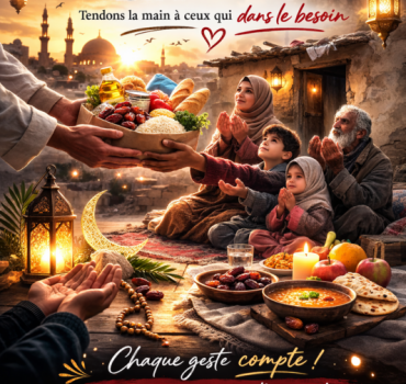 Ramadan : Soyons une source de rahma