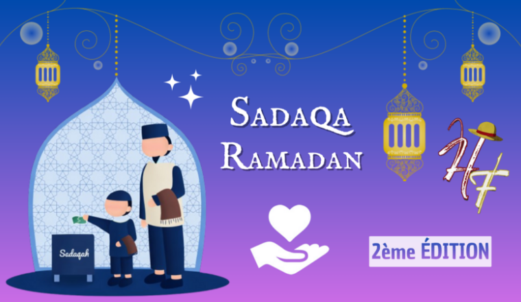 Sadaqa Ramadan
