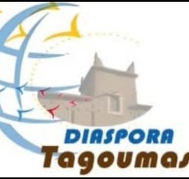 Soutenez les projets Tagoumaste 2026