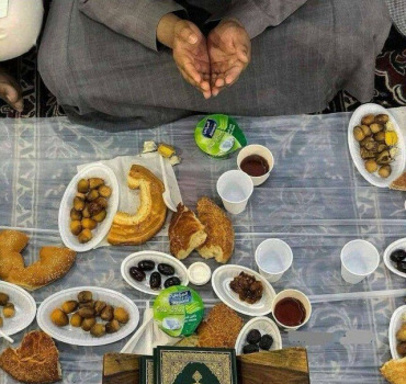 Panier ramadan 2026