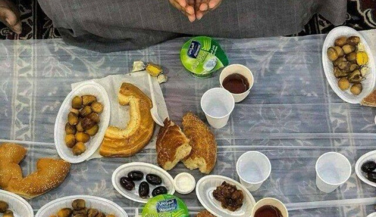 Panier ramadan 2026
