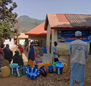 Ramadan 2026 – Projet Forage en Guinée 🇬🇳