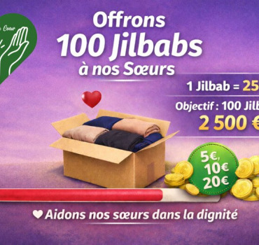 Offrons 100 Jilbab à nos soeur de Gaza